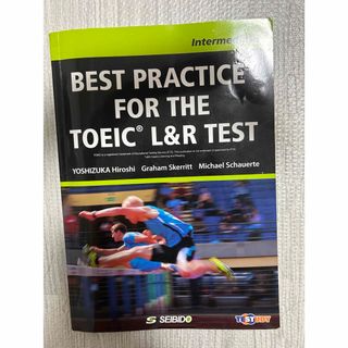 Best practice for the toeic L&R test