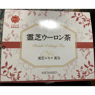 メナード　霊芝ウーロン茶　25袋(茶)