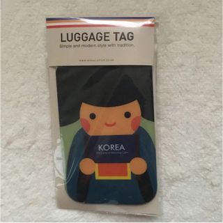 韓国ラゲージタグ(旅行用品)