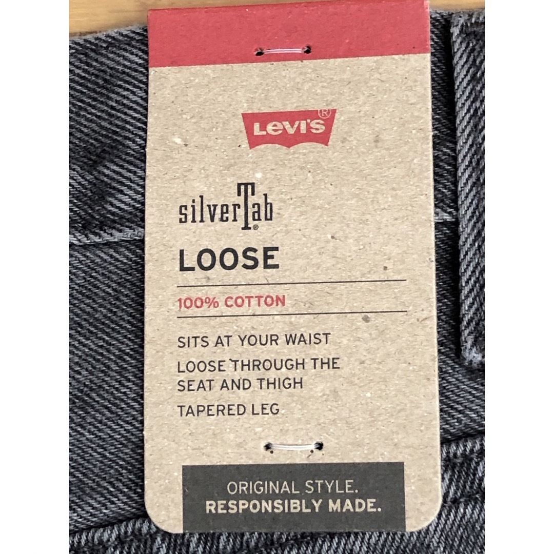 Levi's(リーバイス)のLevi's SilverTab LOOSE FIT BLACK WORN IN メンズのパンツ(デニム/ジーンズ)の商品写真