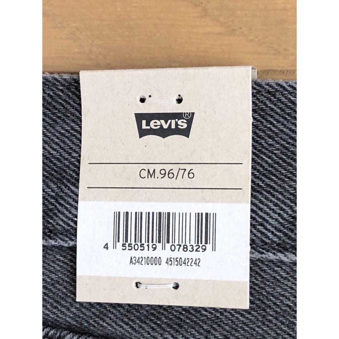 Levi's(リーバイス)のLevi's SilverTab LOOSE FIT BLACK WORN IN メンズのパンツ(デニム/ジーンズ)の商品写真