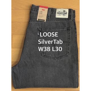 Levi's - Levi's SilverTab LOOSE FIT BLACK WORN IN