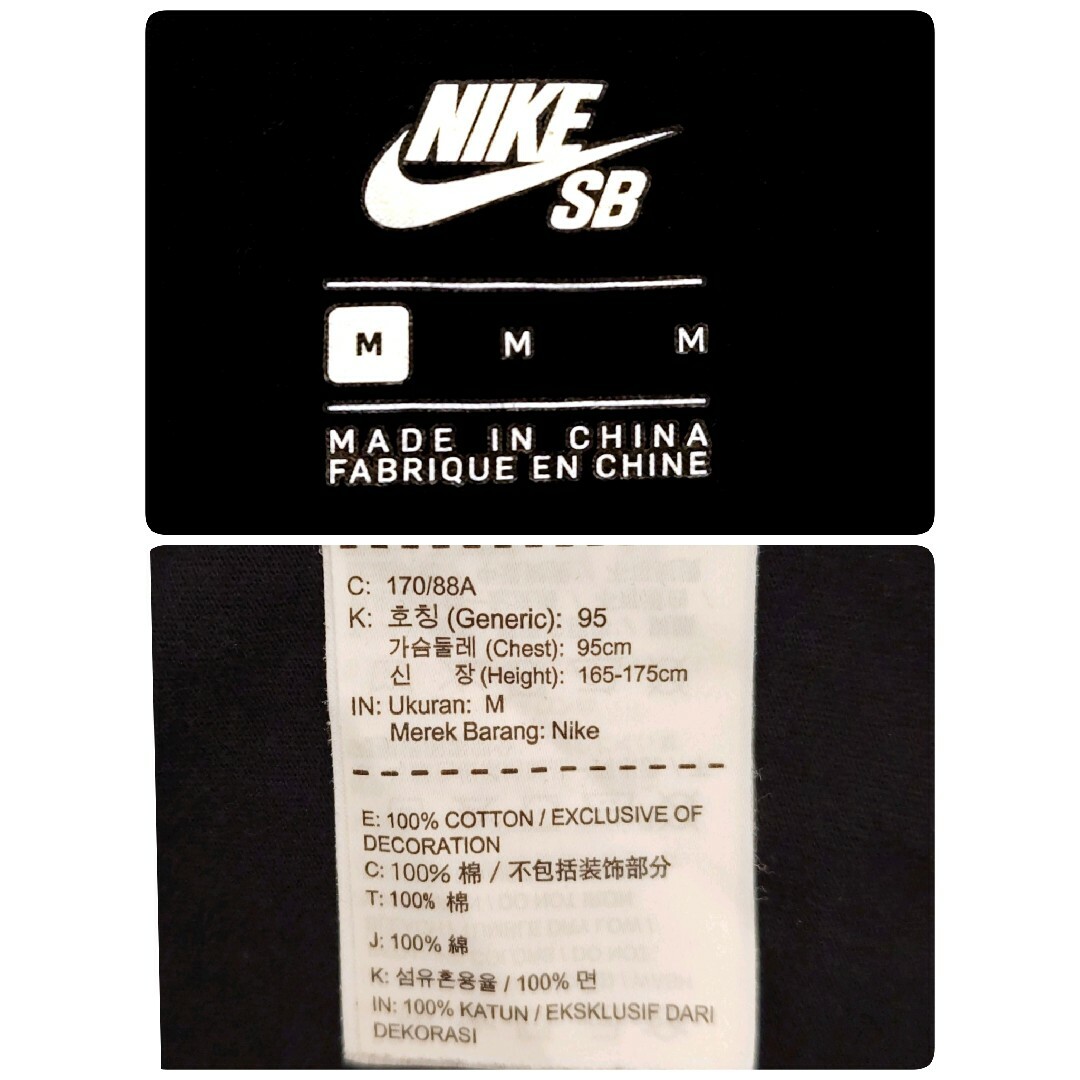 NIKE(ナイキ)のナイキ エスビー スリーブ フロント スウッシュ ロゴ 長袖 Tシャツ メンズのトップス(Tシャツ/カットソー(七分/長袖))の商品写真