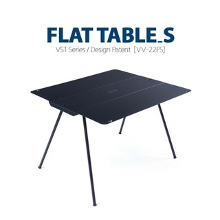 新品 VERNE FLAT TABLE S ベルン テーブル  アウトドア