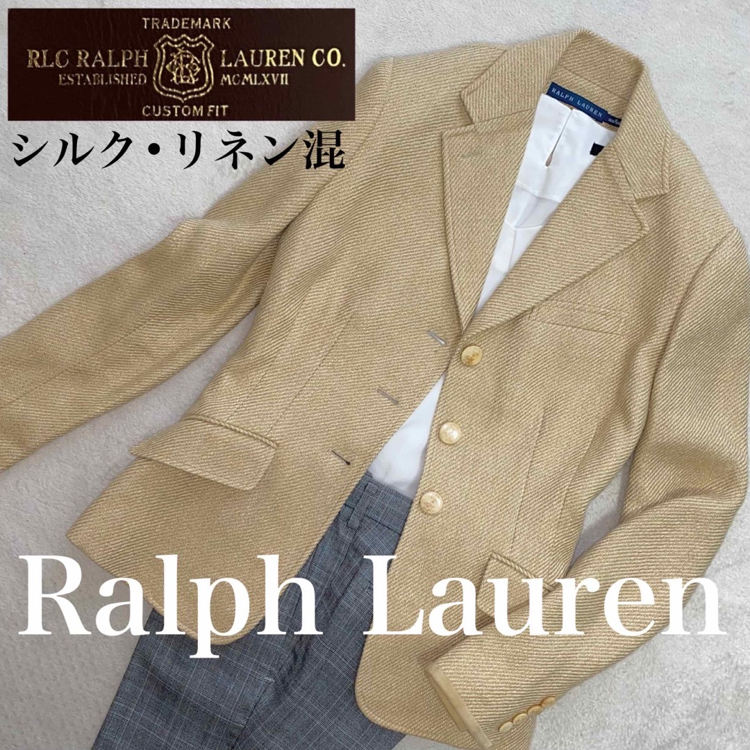 POLO RALPH LAUREN(ポロラルフローレン)のRalph Lauren 美品シルク・リネン混紡　M位　正規品　ベージュ　日本製 レディースのジャケット/アウター(テーラードジャケット)の商品写真