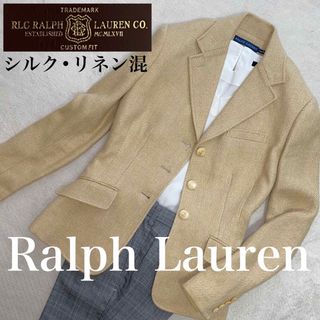 Ralph Lauren 美品シルク・リネン混紡　M位　正規品　ベージュ　日本製