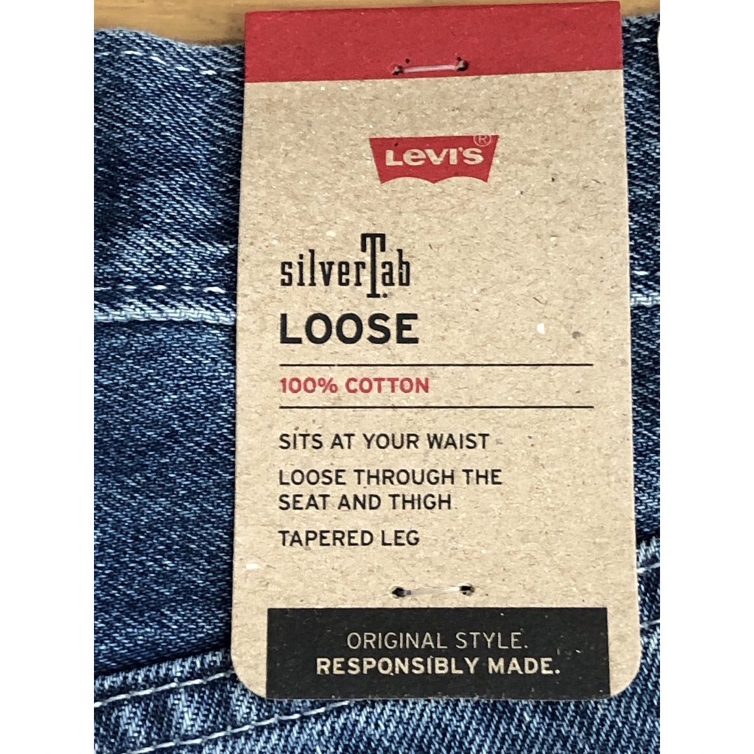 Levi's(リーバイス)のLevi's SilverTab LOOSE FIT WORN IN メンズのパンツ(デニム/ジーンズ)の商品写真