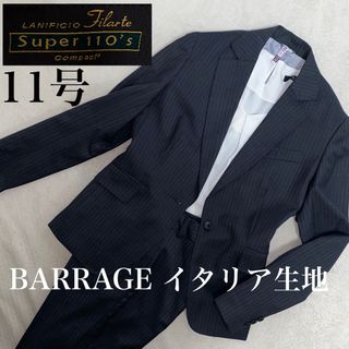 BARRAGE クリーニング済み・未使用に近い美品　高級イタリア生地　L位