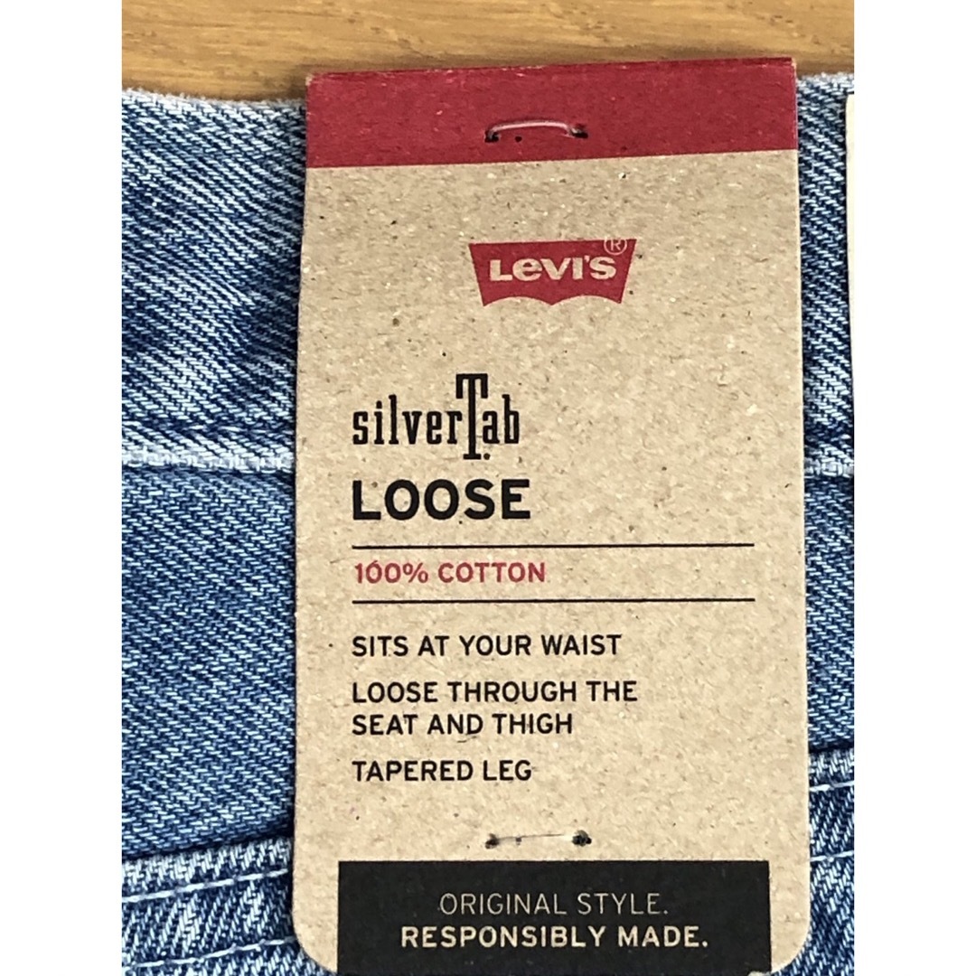 Levi's(リーバイス)のLevi's SilverTab LOOSE FIT STONEWASH メンズのパンツ(デニム/ジーンズ)の商品写真