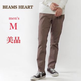 美品　BEAMS　コットン サテン スキニーパンツ　M　グレーベージュ