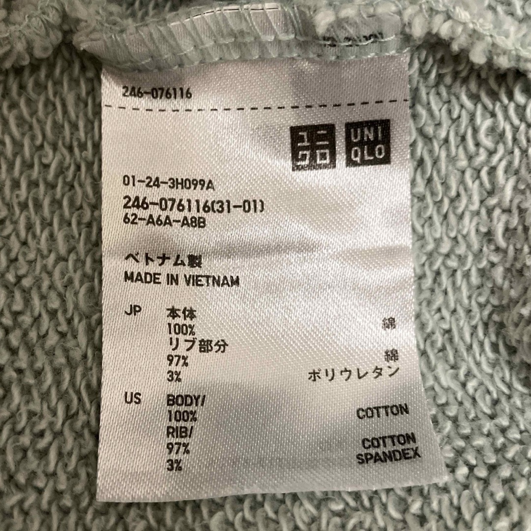 UNIQLO(ユニクロ)のパーカー　ミントブルー　キャベジズ&ローゼズ レディースのトップス(パーカー)の商品写真