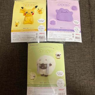 ポケモン(ポケモン)のポケモンセンター　ニードルフェルト(キャラクターグッズ)