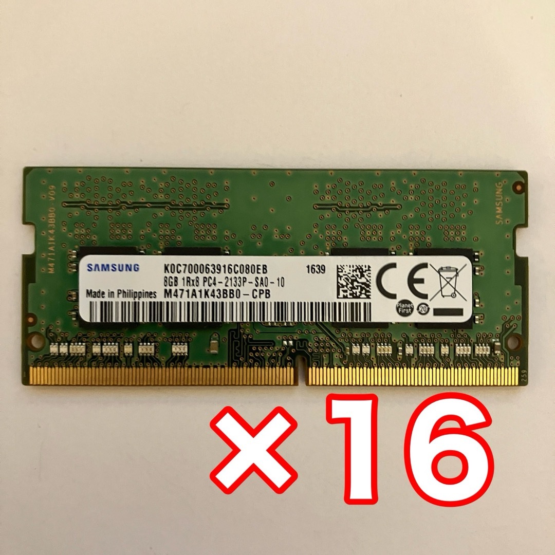 SAMSUNG(サムスン)の専用出品 SAMSUNG DDR4 8GB 16枚 PC4 2133P スマホ/家電/カメラのPC/タブレット(PCパーツ)の商品写真