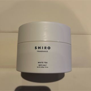 シロ(shiro)の《未使用》シロ　入浴剤　ホワイトリリース(入浴剤/バスソルト)