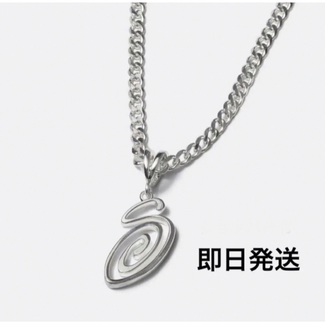 Stussy Spring 24 Jewelry S Pendant Stussy Spring 24 Jewelry S Pendant