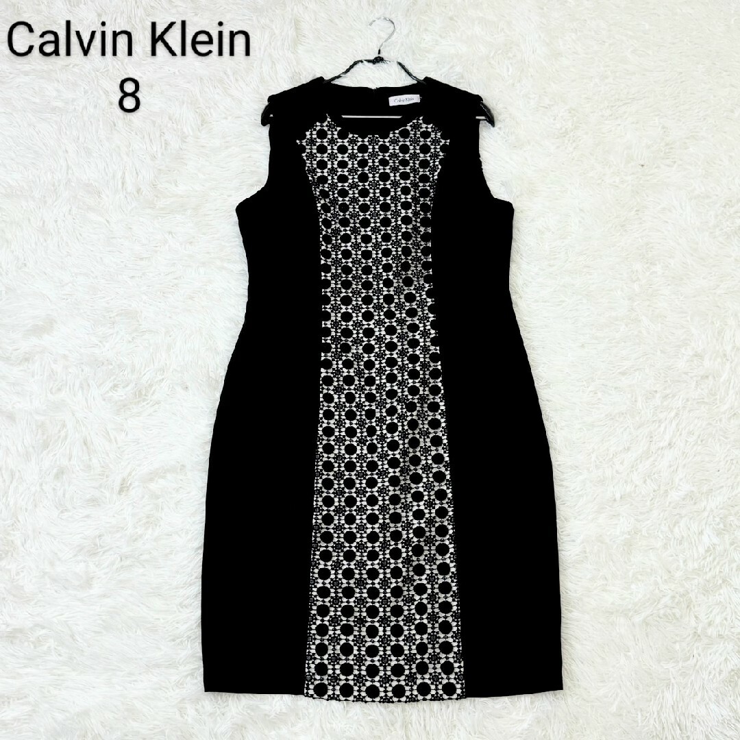 Calvin Klein(カルバンクライン)のカルバンクライン ワンピース フラワーレース切り替え レディースのワンピース(ひざ丈ワンピース)の商品写真