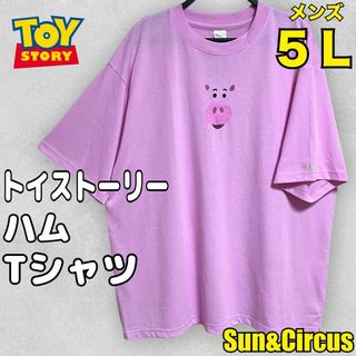 メンズ大きいサイズ5L トイストーリー ハム Disney 半袖Tシャツ(Tシャツ/カットソー(半袖/袖なし))