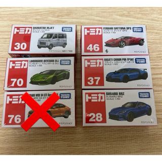 Takara Tomy - トミカ　まとめ売り