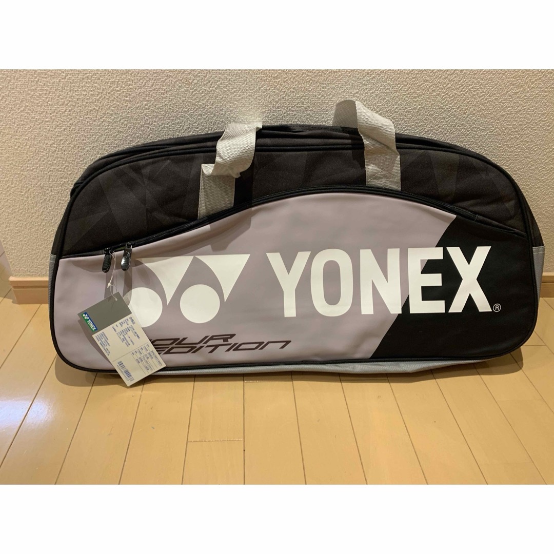 YONEX(ヨネックス)のYONEXトーナメントバッグ スポーツ/アウトドアのテニス(バッグ)の商品写真