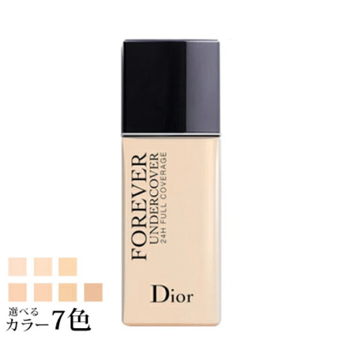 Christian Dior(クリスチャンディオール)のディオールスキン フォーエヴァー アンダーカバー　012 ポーセリン コスメ/美容のベースメイク/化粧品(ファンデーション)の商品写真