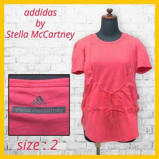 アディダスバイステラマッカートニー(adidas by Stella McCartney)の美品 アディダス バイ ステラマッカートニー カットソー レイヤード S ピンク(シャツ/ブラウス(半袖/袖なし))