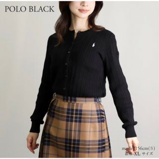 ラルフローレン(Ralph Lauren)のポロ ラルフローレン ミニ　ケーブルニット カーディガン　160 XL  (カーディガン)