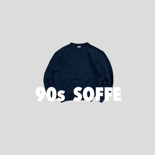 VINTAGE - 【M】90s SOFFE スウェット ブラック 古着 ビンテージ 無地 美品