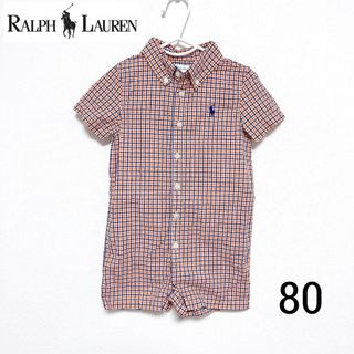 ラルフローレン(Ralph Lauren)のラルフローレン　カバーオール　80 チェック オレンジ　ネイビー　ロンパース(ロンパース)