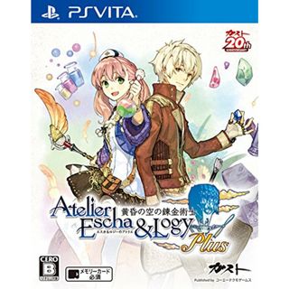 エスカ&ロジーのアトリエ Plus ~黄昏の空の錬金術士~ - PS Vita(その他)