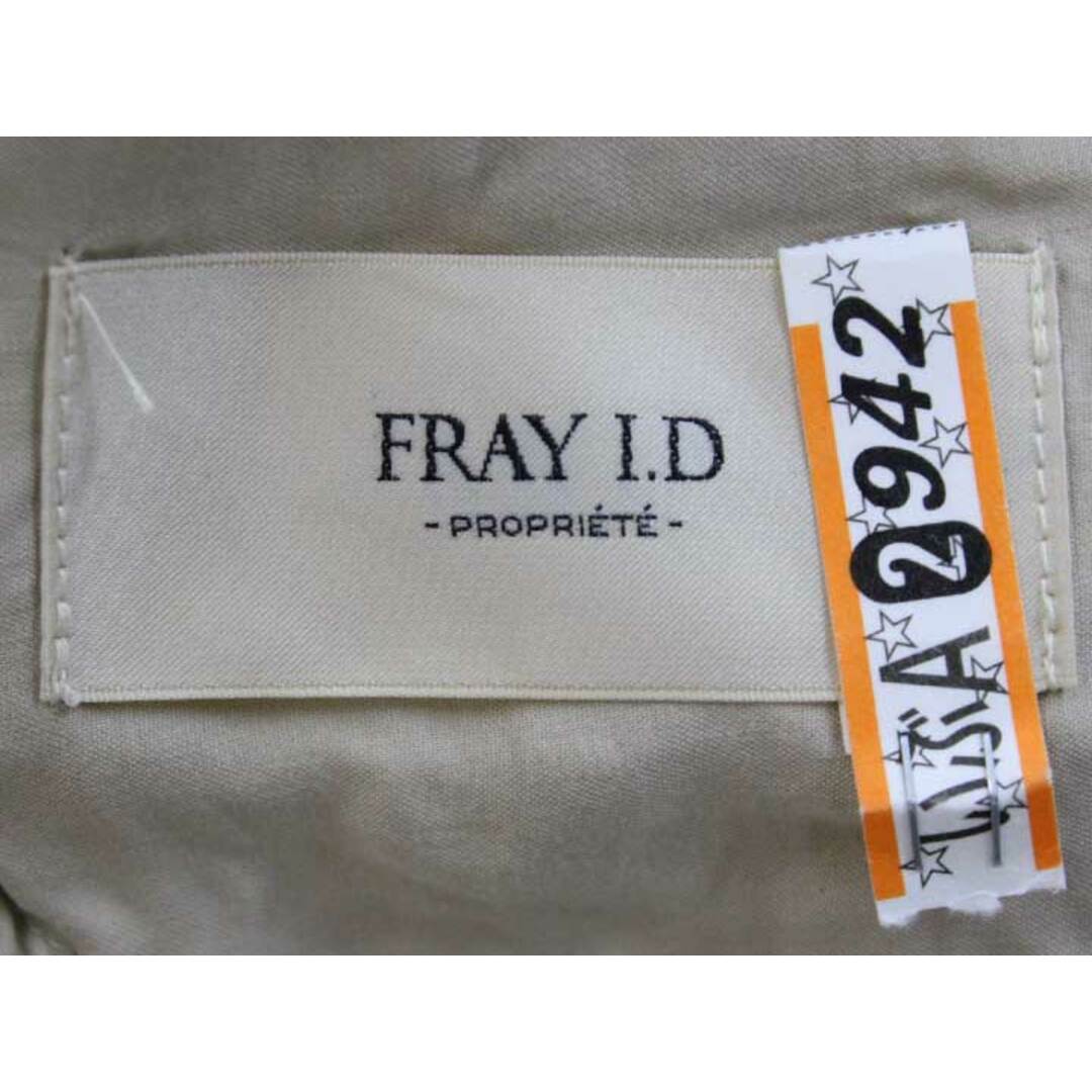 【春物 新入荷】‡FRAY I.D/フレイ アイディー‡ブルゾンジャケット/長袖/ショート丈 ライトベージュ レディース  0【中古】春秋 otr 503042 レディースのジャケット/アウター(その他)の商品写真