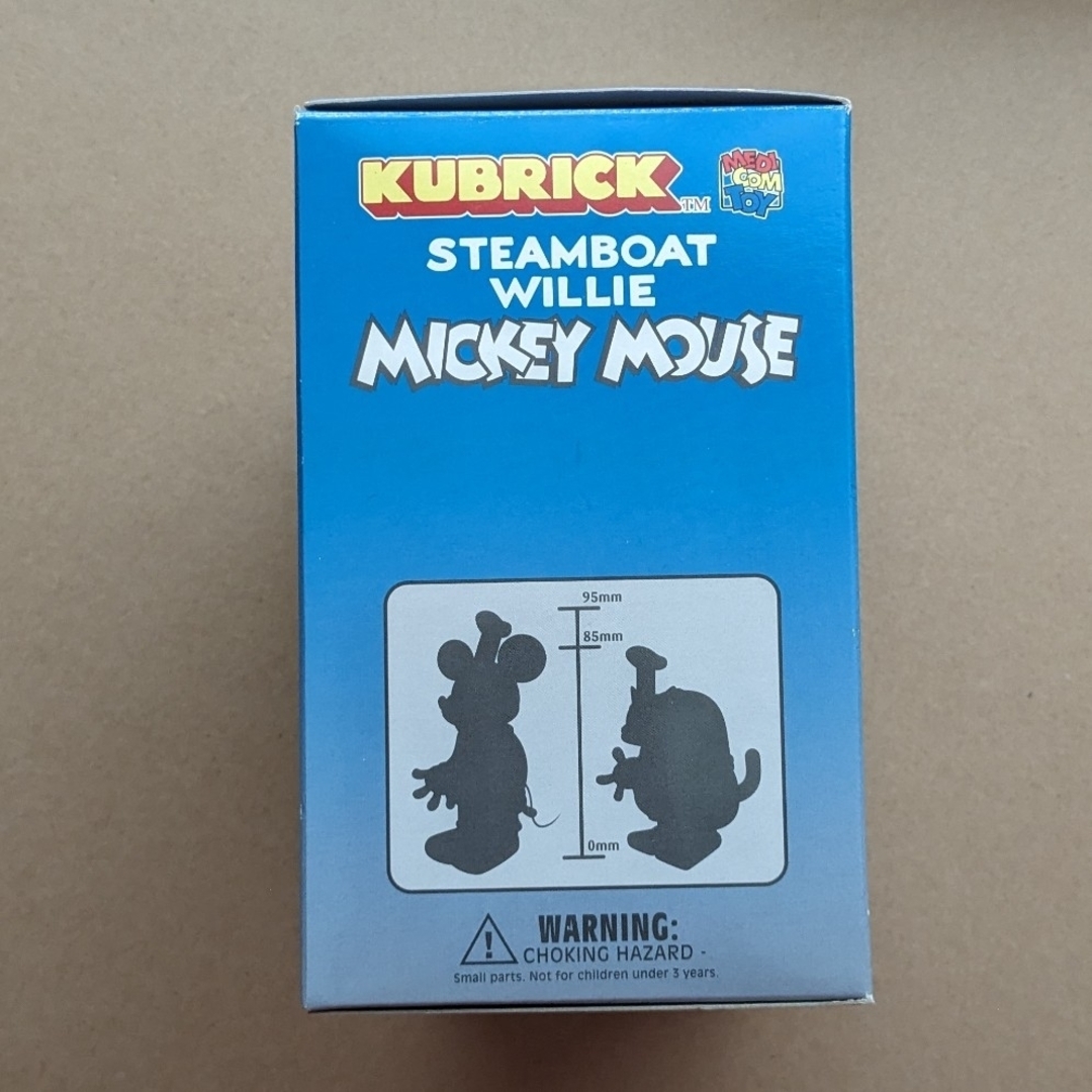 MEDICOM TOY(メディコムトイ)のSTEAMBOAT WILLIE (ミッキーマウス) エンタメ/ホビーのおもちゃ/ぬいぐるみ(キャラクターグッズ)の商品写真