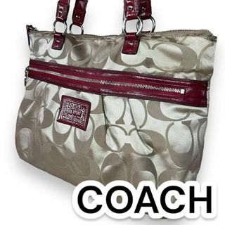 コーチ(COACH)の大人気ポピーシリーズ　コーチ　デイジー　シグネチャー　トートバッグ　ハートジップ(トートバッグ)