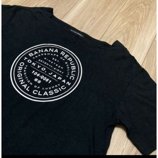 バナナリパブリック(Banana Republic)のバナナリパブリック銀座1040061限定T(Tシャツ/カットソー(半袖/袖なし))