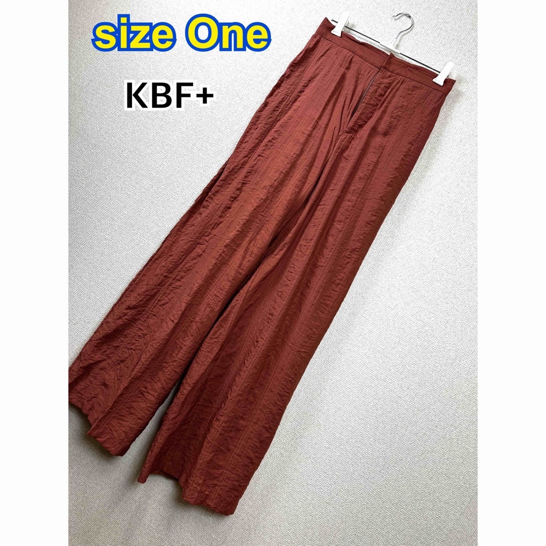 KBF+(ケービーエフプラス)のKBF+ ワイドパンツ One size レディースのパンツ(カジュアルパンツ)の商品写真