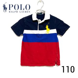 POLO RALPH LAUREN - ポロ ラルフローレン　ポロシャツ　110 男の子　ビッグポニー　ネイビー　赤　