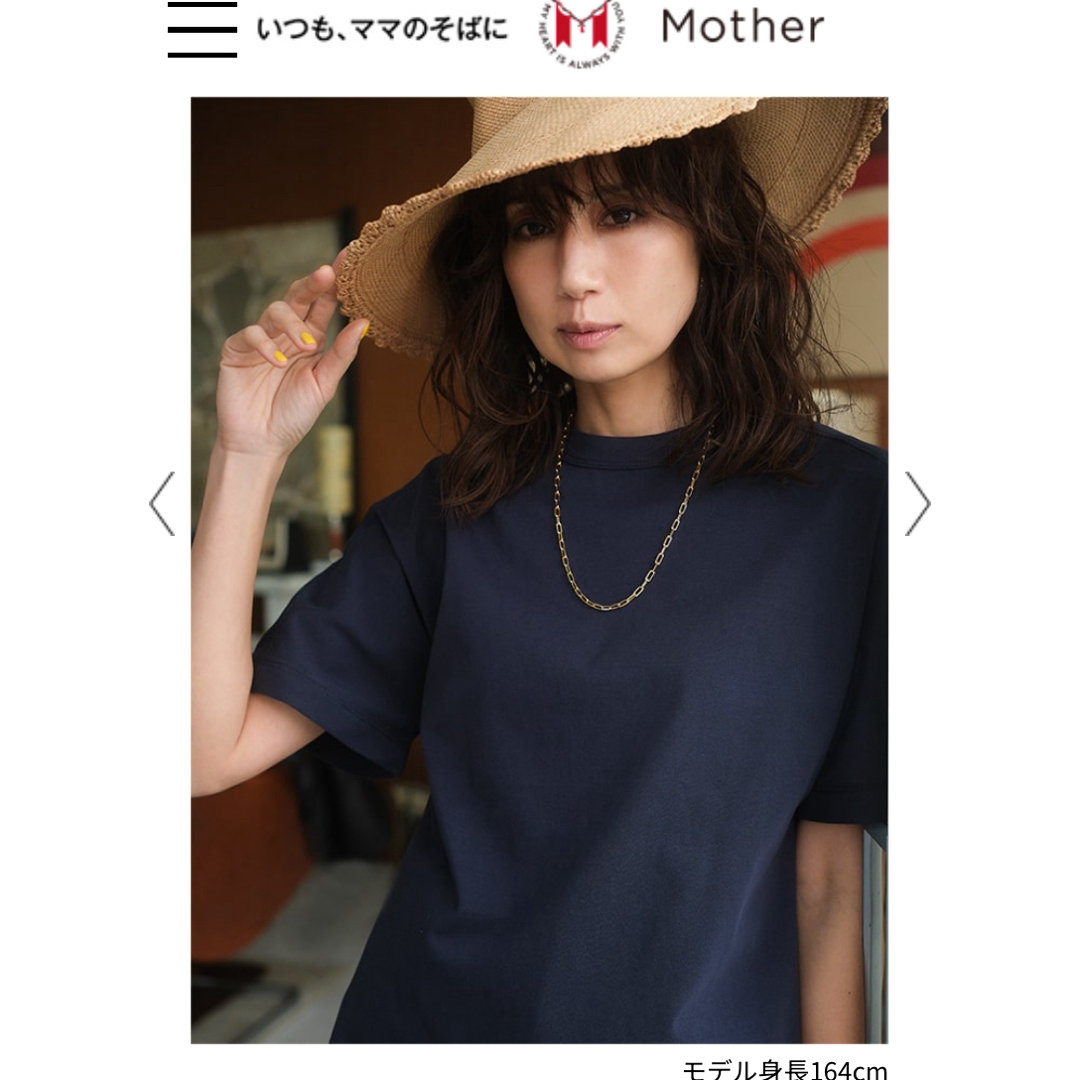 FORME   UVカットTシャツ レディースのトップス(Tシャツ(半袖/袖なし))の商品写真