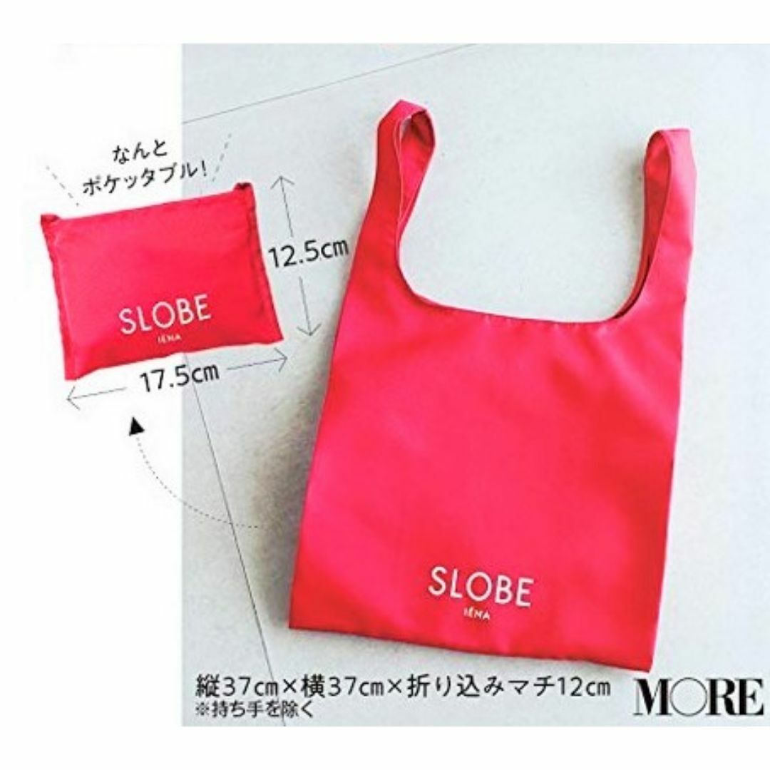 SLOBE IENA(スローブイエナ)のSLOBE IENA☆BIG&ポケッタブルなマルシェバッグ レディースのバッグ(エコバッグ)の商品写真