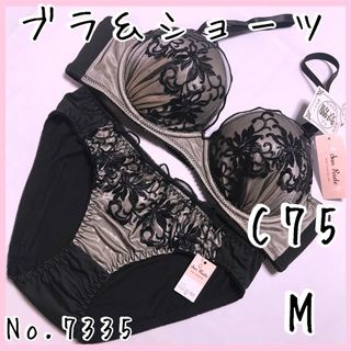 ブラジャーショーツセットC75    No.7335(ブラ&ショーツセット)