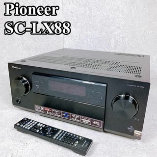 パイオニア(Pioneer)の美品 Pioneer SC-LX88 AVアンプ 動作確認済み(アンプ)