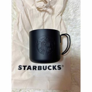 スターバックスコーヒー(Starbucks Coffee)のスターバックス ステンレスマグマットブラック355ml(グラス/カップ)