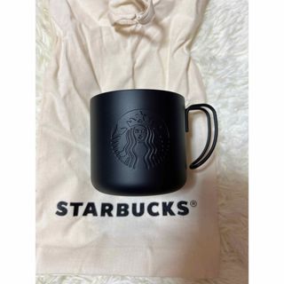 Starbucks Coffee