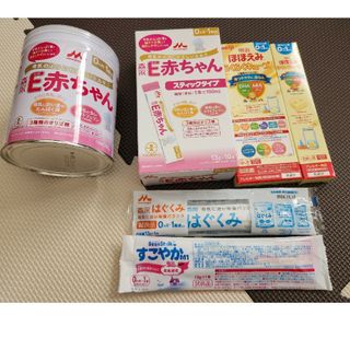 モリナガニュウギョウ(森永乳業)の新品✨粉ミルクまとめ売り0ヶ月～1歳頃まで(その他)