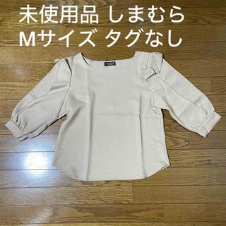 シマムラ(しまむら)の値下げ‼︎未使用品‼︎しまむら デザイン袖 7分袖 トップス(カットソー(長袖/七分))