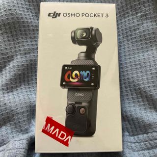 ゴープロ(GoPro)の即日発送　新品未使用未開封　DJI アクションカメラ OSMO POCKET 3(ビデオカメラ)