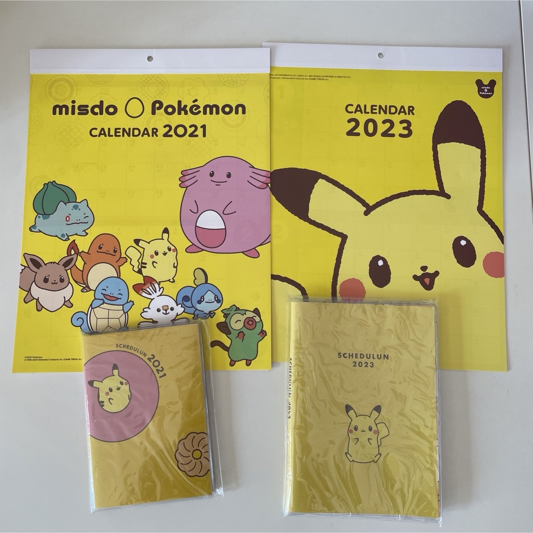 ポケモン(ポケモン)のミスタードーナツ　ミスド　福袋　2021年　2023年　ポケモン エンタメ/ホビーのおもちゃ/ぬいぐるみ(キャラクターグッズ)の商品写真