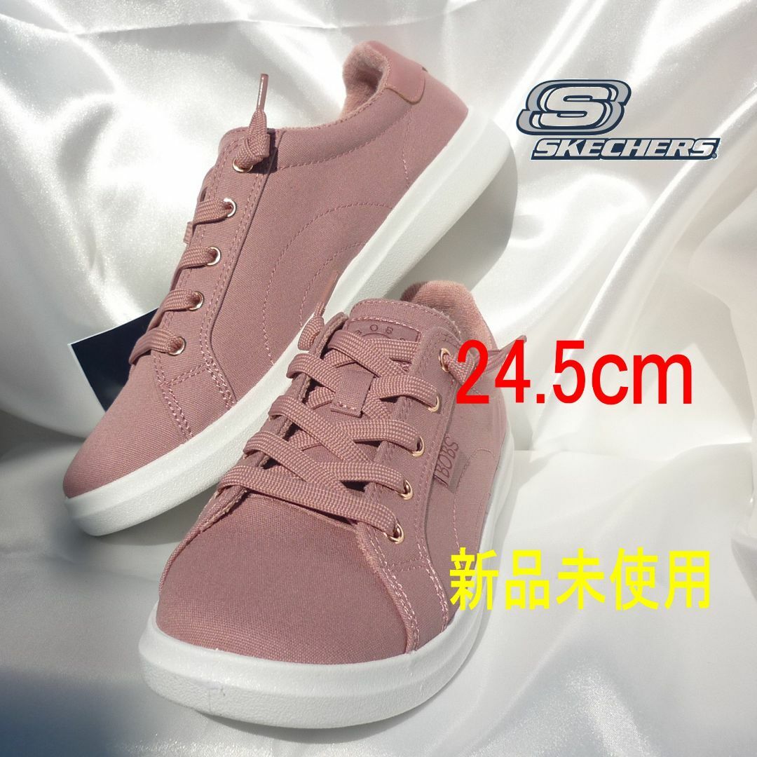 SKECHERS(スケッチャーズ)のラス1〜（24.5cm相当）★スケッチャーズ BOBSピンクレディーススニーカー レディースの靴/シューズ(スニーカー)の商品写真