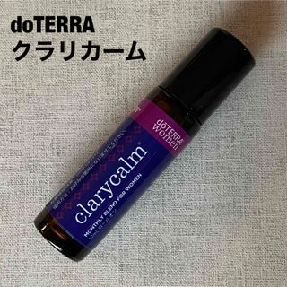 ドテラ(doTERRA)のdoTERRA クラリカーム ロールオン　10ml(エッセンシャルオイル（精油）)