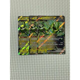 ポケモン(ポケモン)のテツノイバラex RR 033/066(シングルカード)