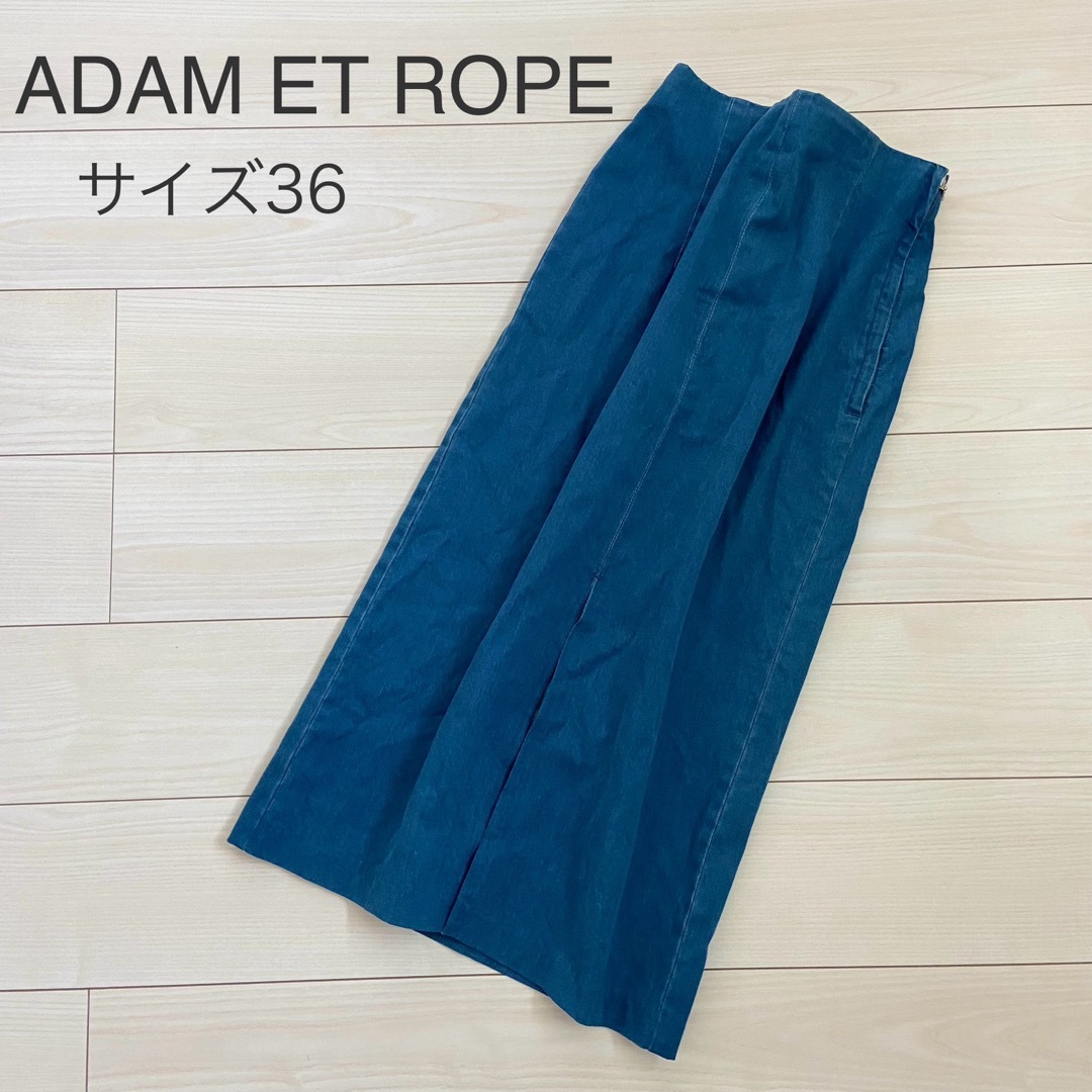 AER ADAM ET ROPE(アダムエロペ)のADAM ET ROPE デニムタイトスカート　フロントスリット　36 レディースのスカート(ロングスカート)の商品写真