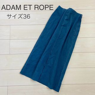 アダムエロペ(AER ADAM ET ROPE)のADAM ET ROPE デニムタイトスカートフロントスリット36(ロングスカート)